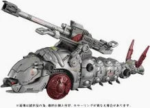 Zoids: AZ-13 - EZ-006 Canory Molga 1/72 Scale