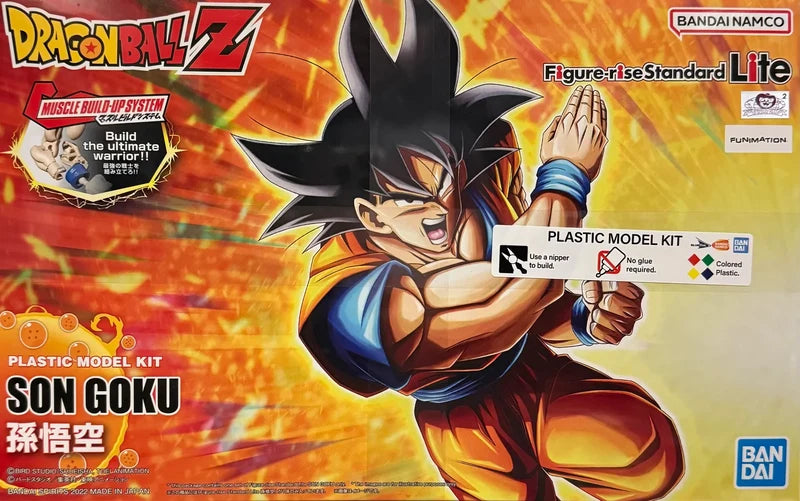 Bandai: Dragonball Z Model Kit - Son Goku
