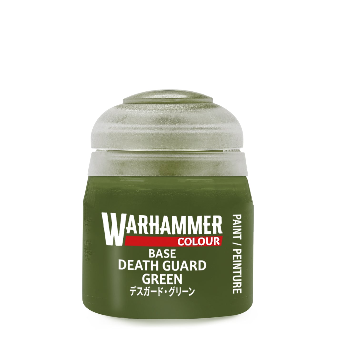 Warhammer Colour: Death Guard Green