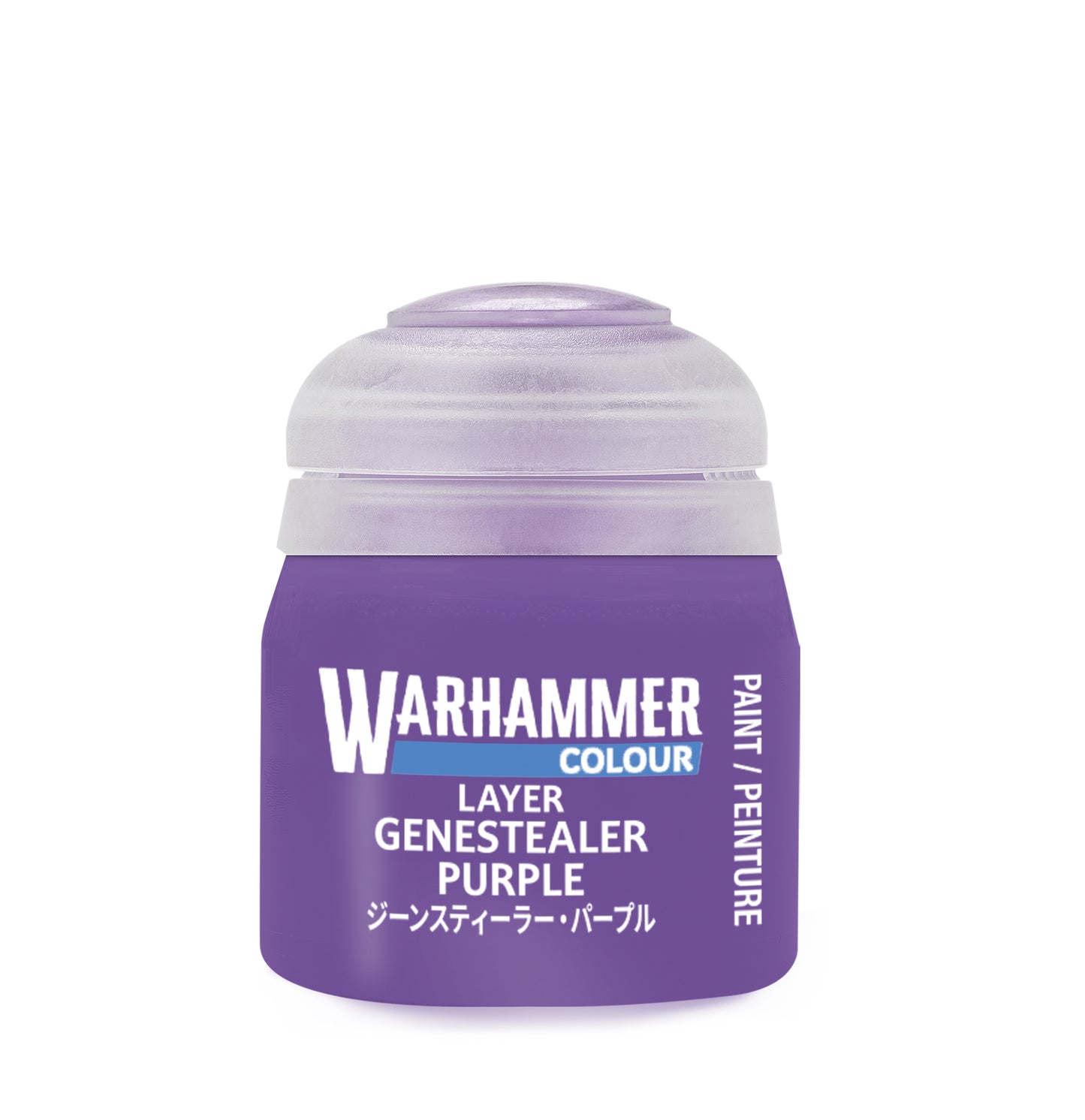 Warhammer Colour - Genestealer Purple