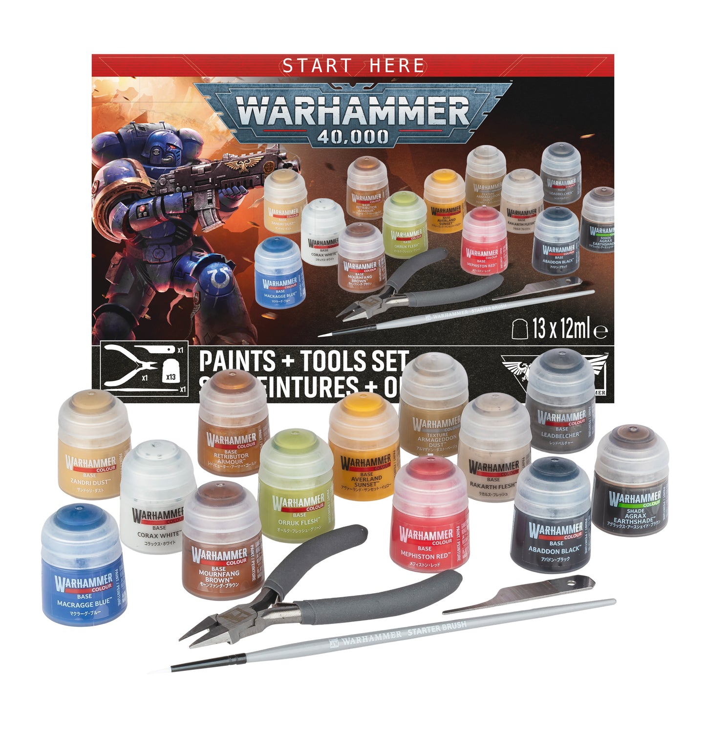 Warhammer: 40K Paints + Tools Set
