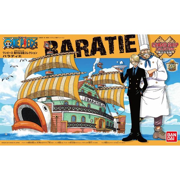 Bandai: One Piece Model Kit Grand Ship Collection - Baratie