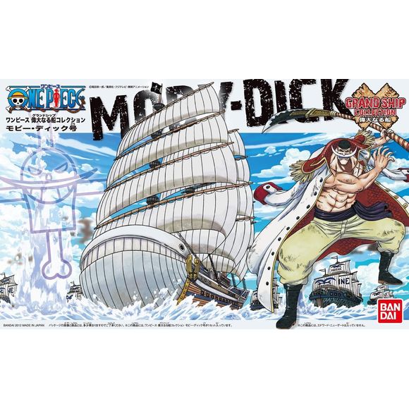 Bandai: One Piece Model Kit Grand Ship Collection - Moby Dick