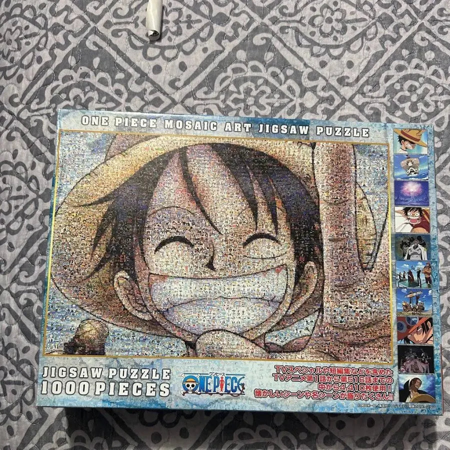 Puzzle: One Piece Mosaic Art Monkey D Luffy