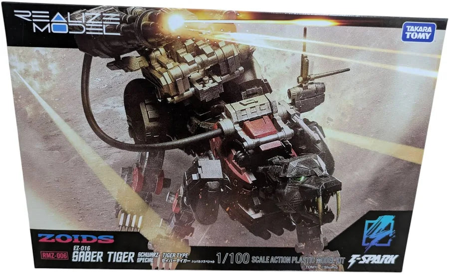 Zoids: 1/100 Scale Model Kit - EZ-016 Saber Tiger RMZ-006