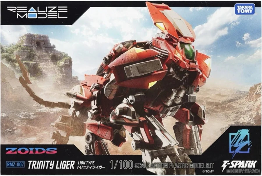 Zoids: 1/100 Scale Model Kit - RMZ-007 Trinity Liger