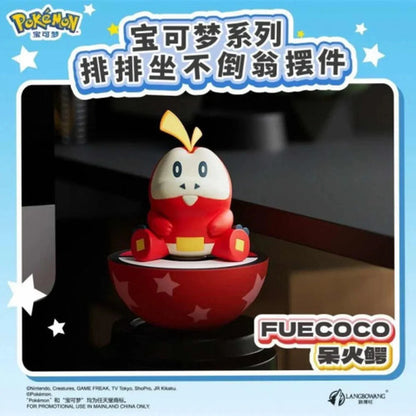 Pokemon Sitting Tumbler Ornaments