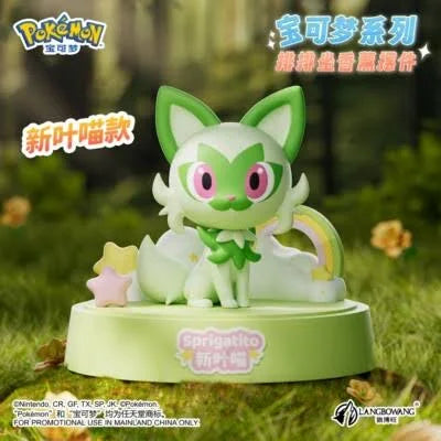 Pokemon Sitting Tumbler Ornaments