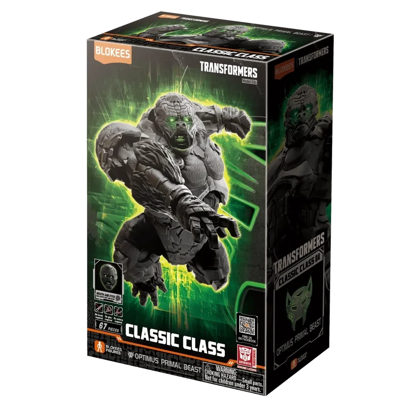 Blokee: Transformers - Classic Class - Optimus Primal Beast