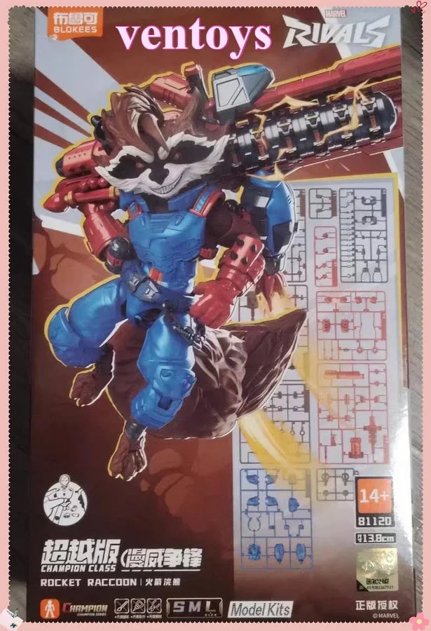 Blokees: 5.43 Inch Marvel Champion Class - Rocket Raccoon