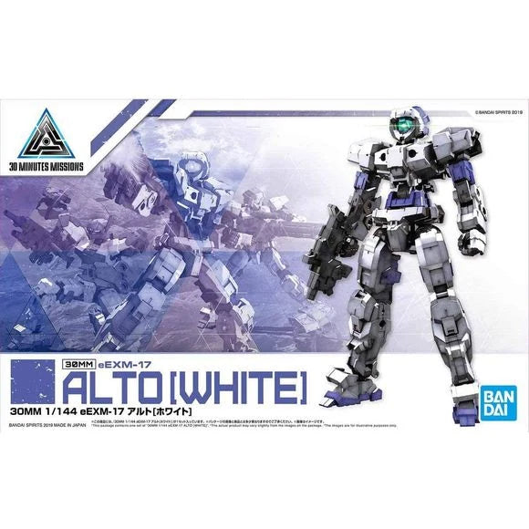 Bandai 30 Minute Missions: EEXM-17 Alto [White]