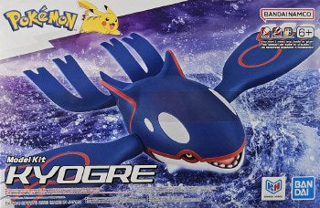 Bandai: Pokemon Model Kit - Kyogre