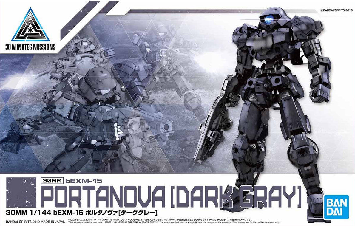 Bandai 30 Minute Missions: BEXM-15 Portanova [Dark Gray]