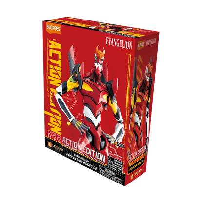 Blokees: Evangelion - Action Edition Production Model-02