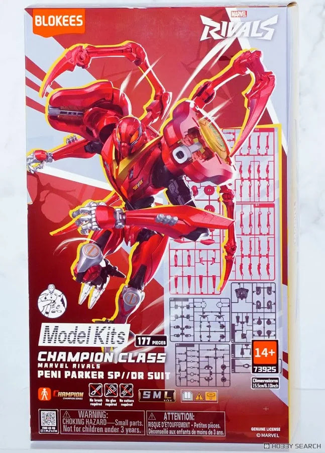 Blokees: 6.10 Inch Marvel Champion Class - Peni Parker SP/DR Suit