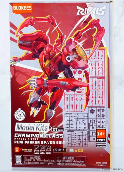 Blokees: 6.10 Inch Marvel Champion Class - Peni Parker SP/DR Suit
