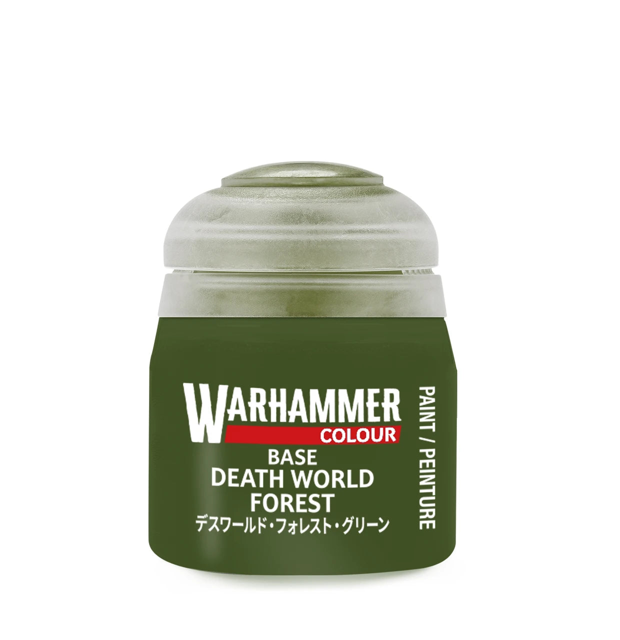 Warhammer Colour - Death World Forest