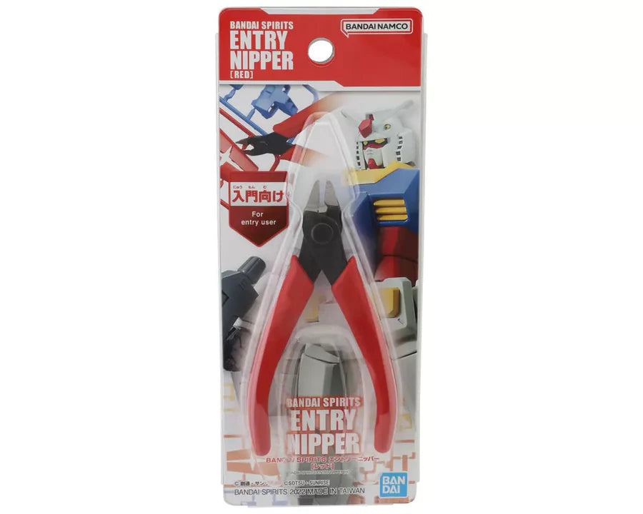 Bandai Spirits Entry Nipper