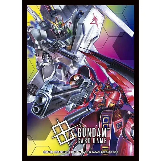 Gundam Card Sleeve: 70 Count - Nu Gundam Vs Sazabi