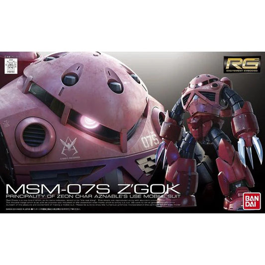 Bandai Model Kit: Gundam RG 1/144 - MSM-07S Z'Gok