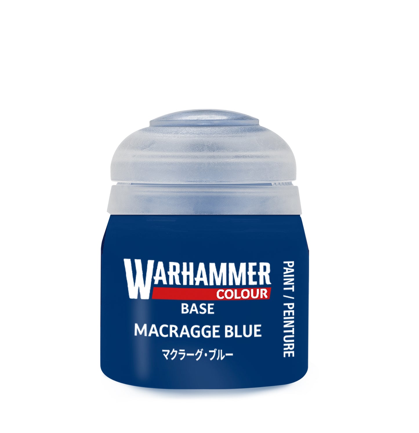 Warhammer Colour: Macragge Blue