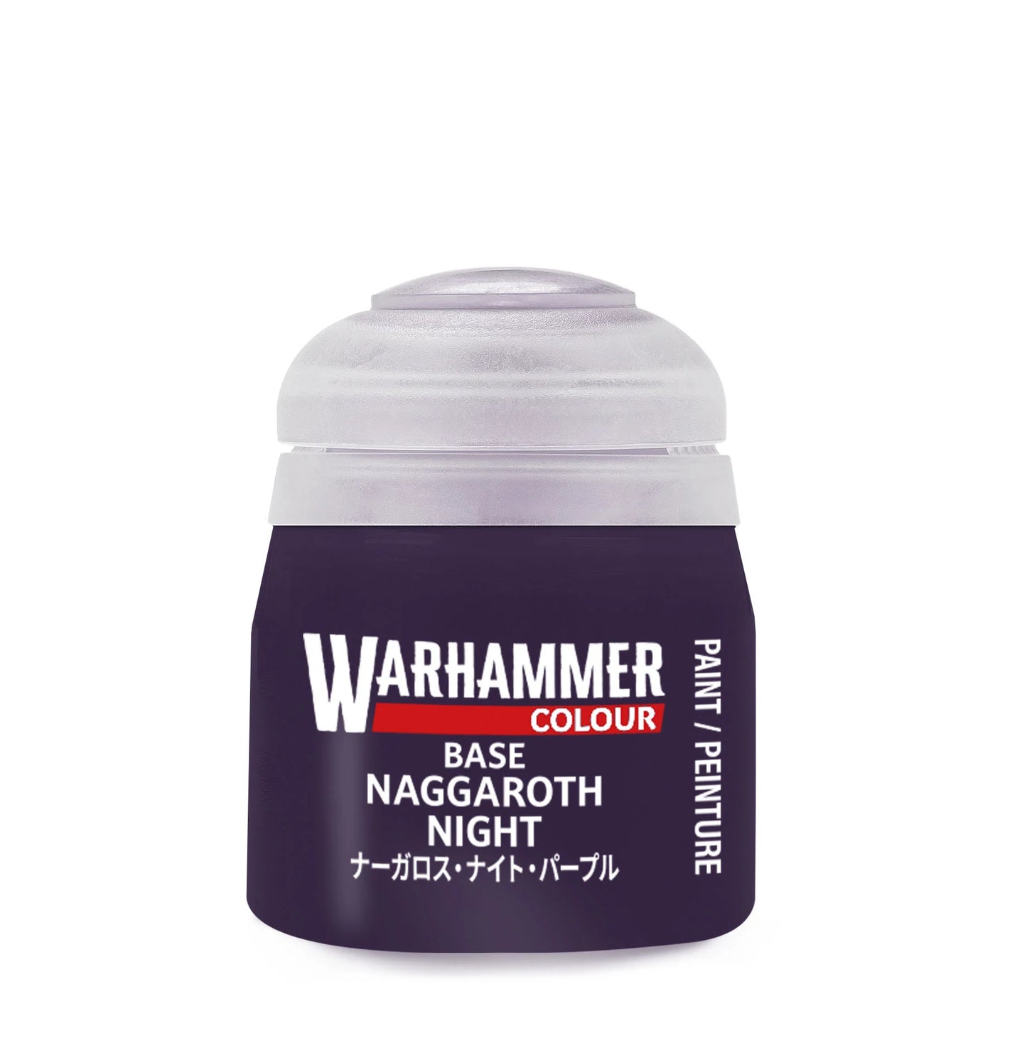 Warhammer Colour - Naggaroth Night