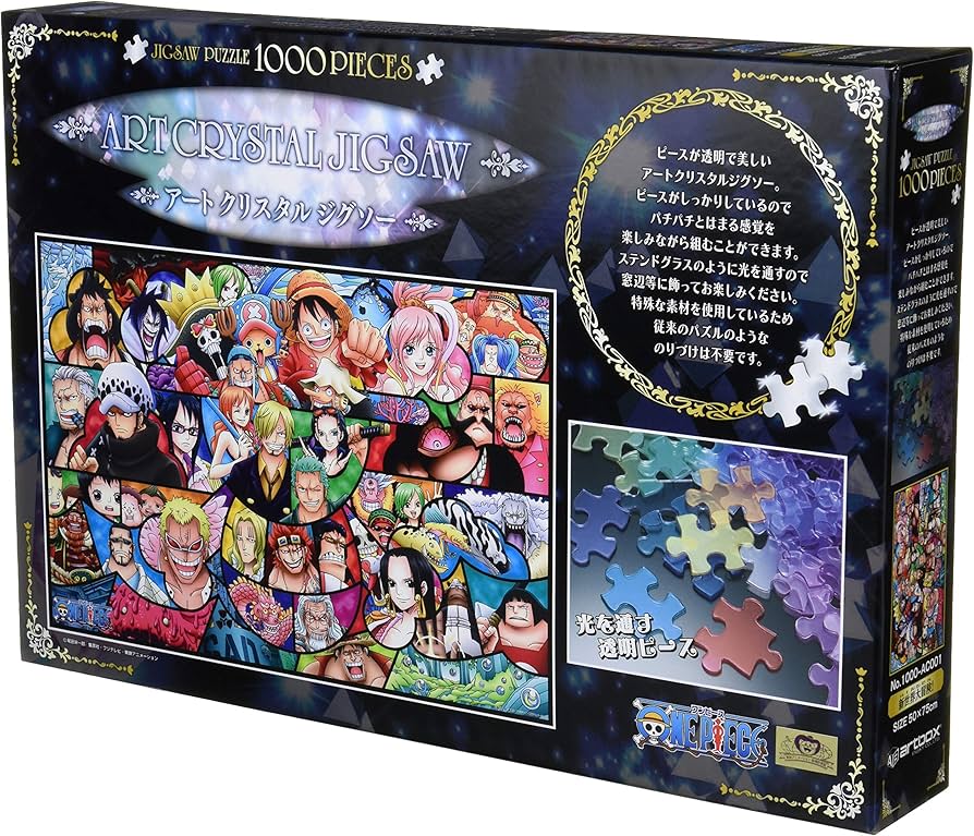 One Piece 1000-ac001 New World Great Adventure! Art Crystal Jigsaw Puzzle