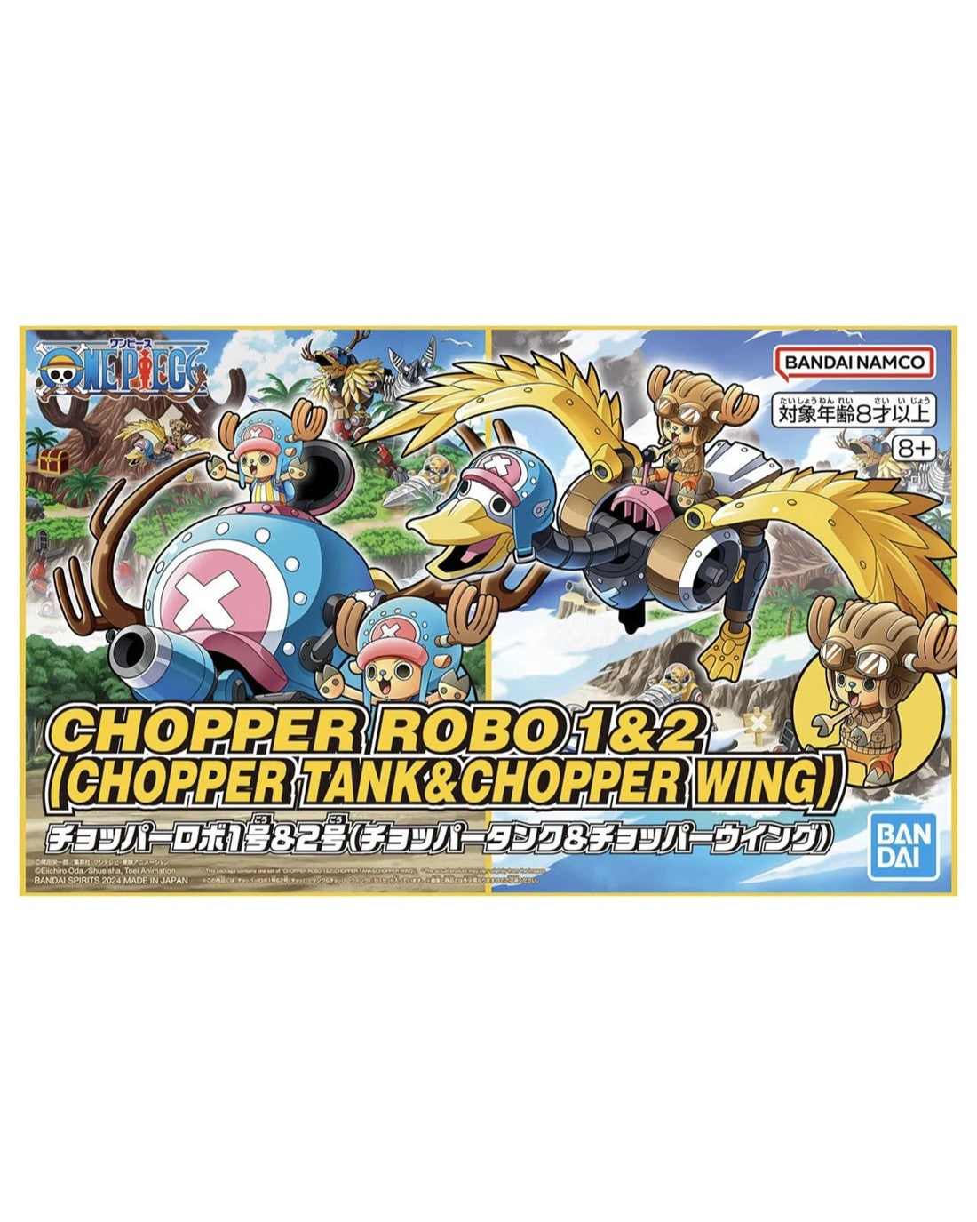 One Piece Chopper Tank Robot 1 And Chopper Wing Robot 2 Model Kit