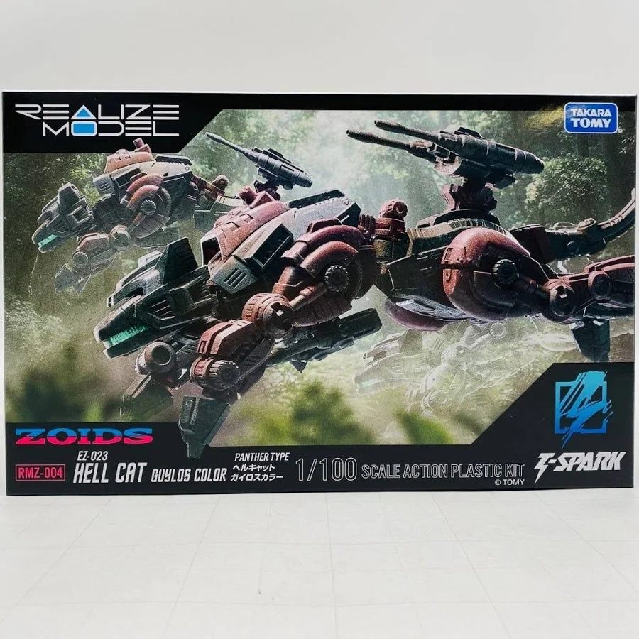 Zoids: 1/100 Scale Model Kit - EZ-023 Hell Cat Guylos Color