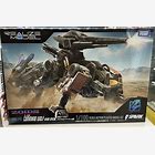 Zoids Rmz-008 Command Wolf Irvine Special Mk